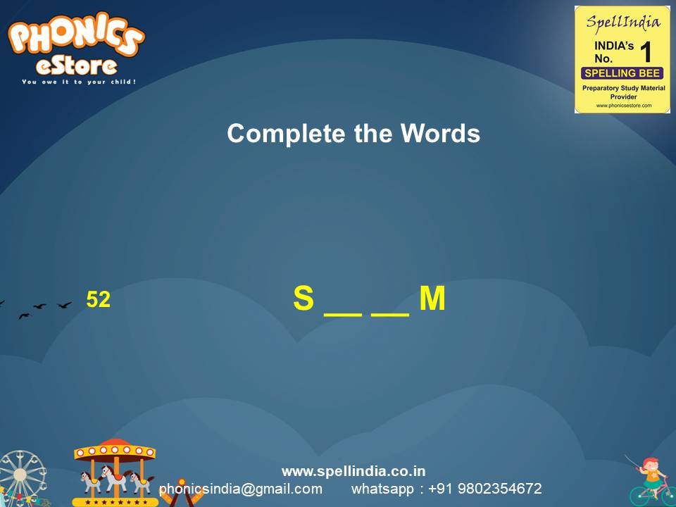 spell-bee-competition-exam-class-1-2-3-4-5-words